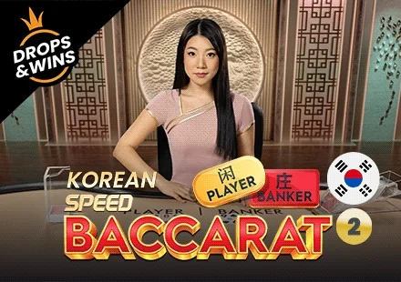Korean Speed Baccarat 2 - Pragmatic Play Live casino game on 747 Live